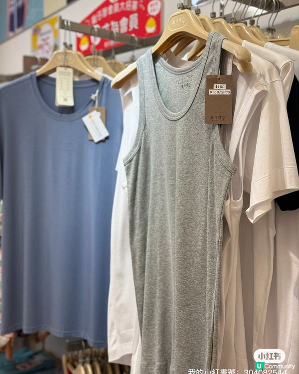 雞仔嘜大感謝祭！抵到喊呀！🥳