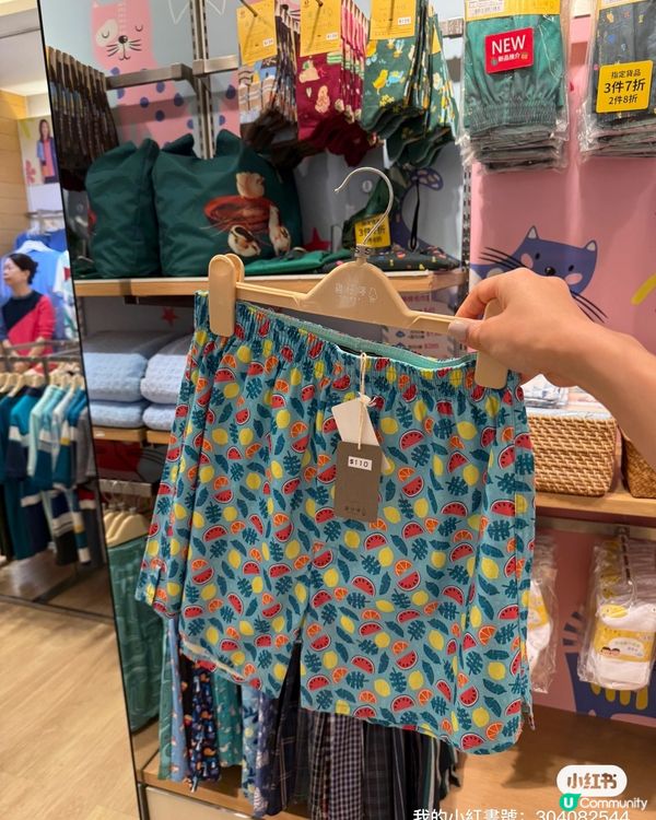 雞仔嘜大感謝祭！抵到喊呀！🥳