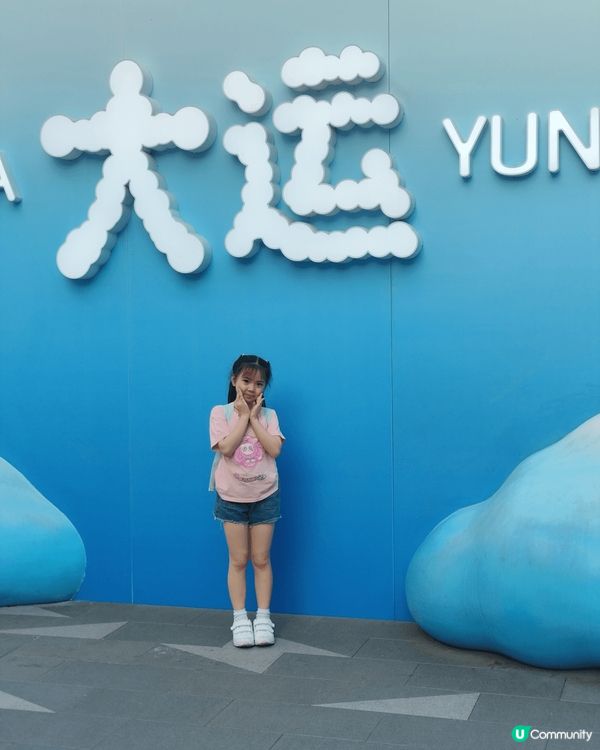 “在龙岗，遇见不一样的深圳——现代、自然与文化的碰撞✨