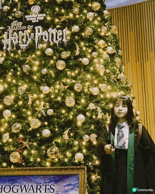 東京華納兄弟哈利波特影城