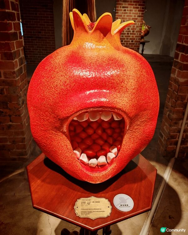 位於砲台山油街的自由藝術空間, 集藝術與休閒於一體的地方, ...