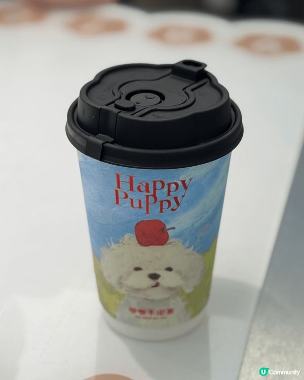 去深圳買既爺爺不泡茶，揀左最新既蘋果冰釀，飲到啲果肉仲有花釀...