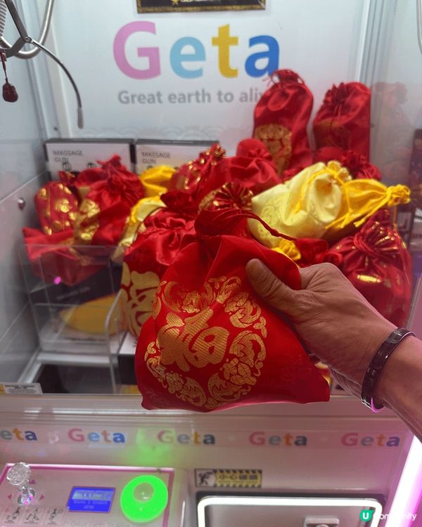 新蒲崗一間好好食嘅雞蛋仔，店舖同貝澳沙灘有一棵好靚嘅樹仲有我...