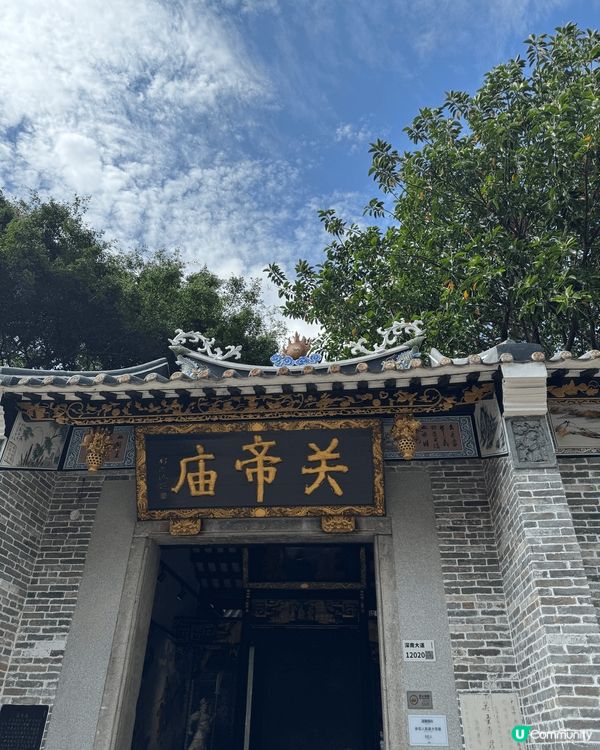 南頭古城集觀賞與美食於一身的景點，值得逛逛