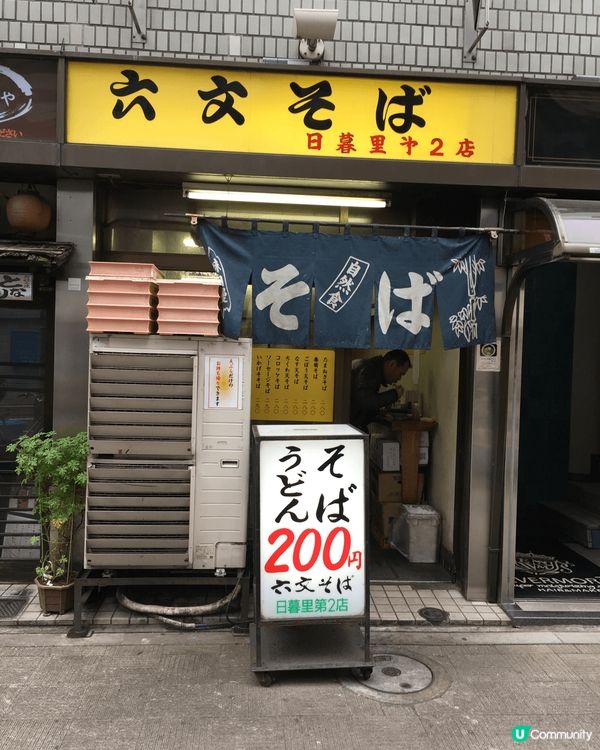 1. 在出發的飛機上