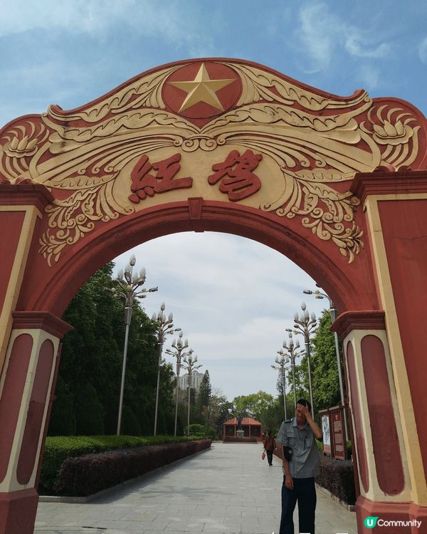 香港馬場，汕頭紅場，澳門大學