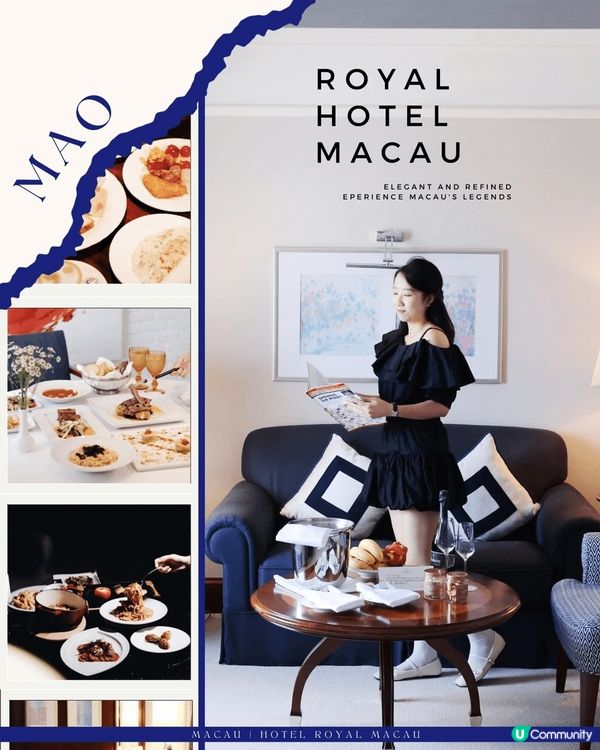 多個旅行拍照酒店經驗 💕