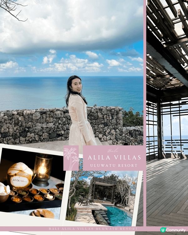 多個旅行拍照酒店經驗 💕