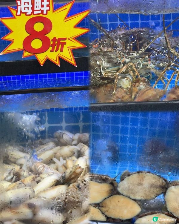 深圳必食🔥遠古燒烤！😋