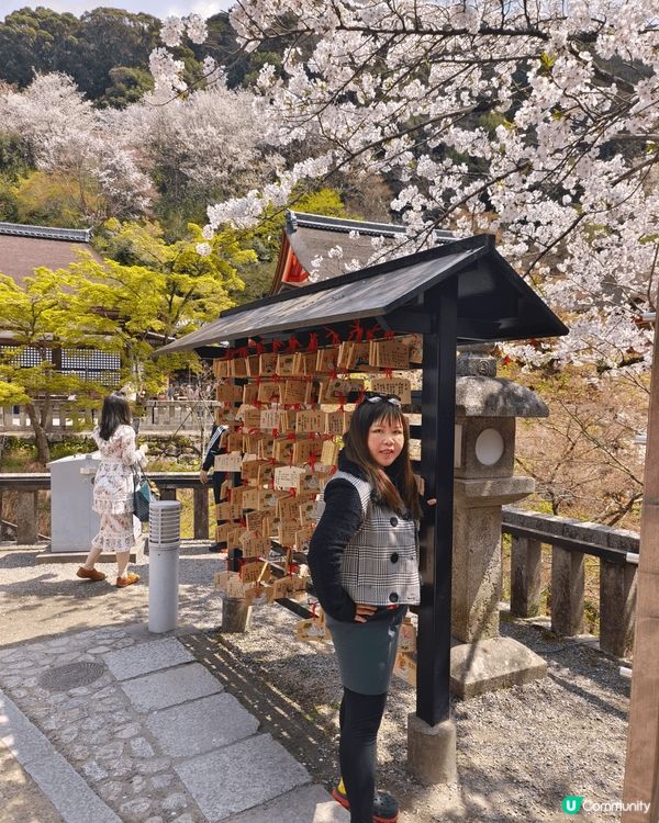 神戶北野異人館