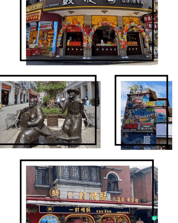 中國厦門遊，原來厦門市只有十分一香港大，不過地標、景點都唔少...