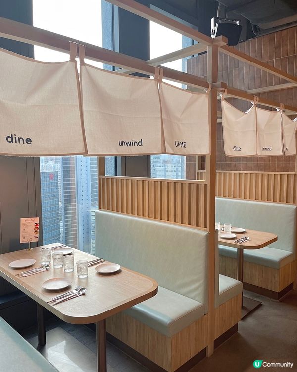 🇭🇰啟德雙子匯木系日法fusion菜餐廳💖