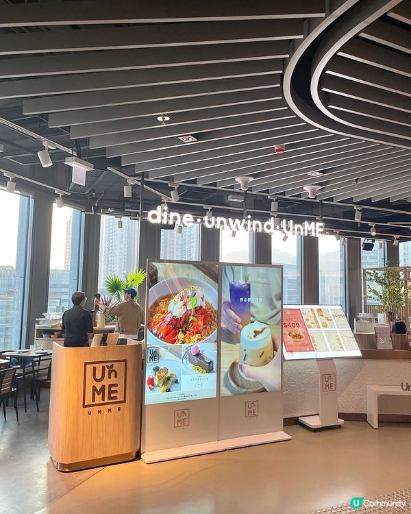 🇭🇰啟德雙子匯木系日法fusion菜餐廳💖