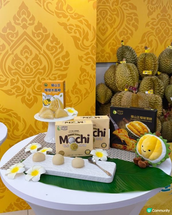 榴槤控注意‼️惠康榴槤之旅🤩