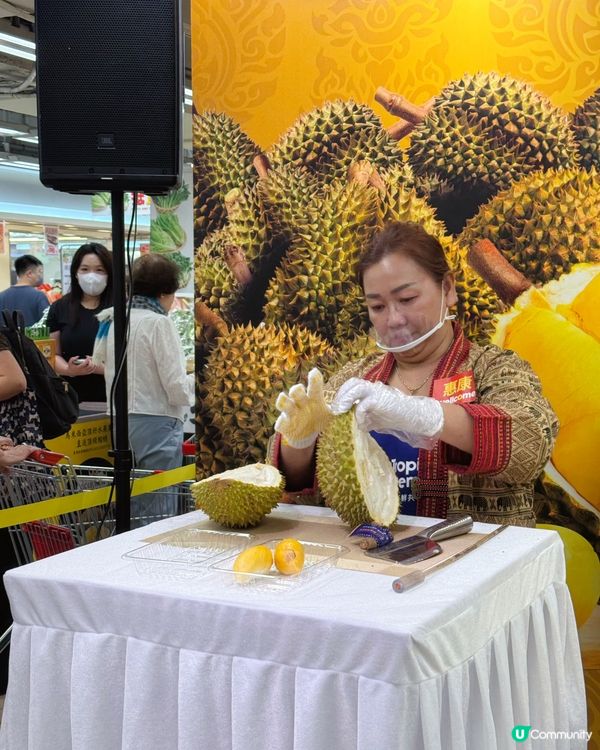 榴槤控注意‼️惠康榴槤之旅🤩