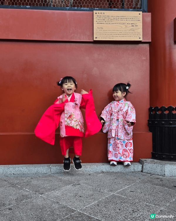 年紀只相差三天的小女孩第一次到東京旅行