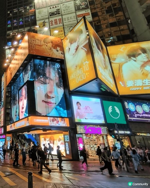 姜濤灣實地直擊🍬