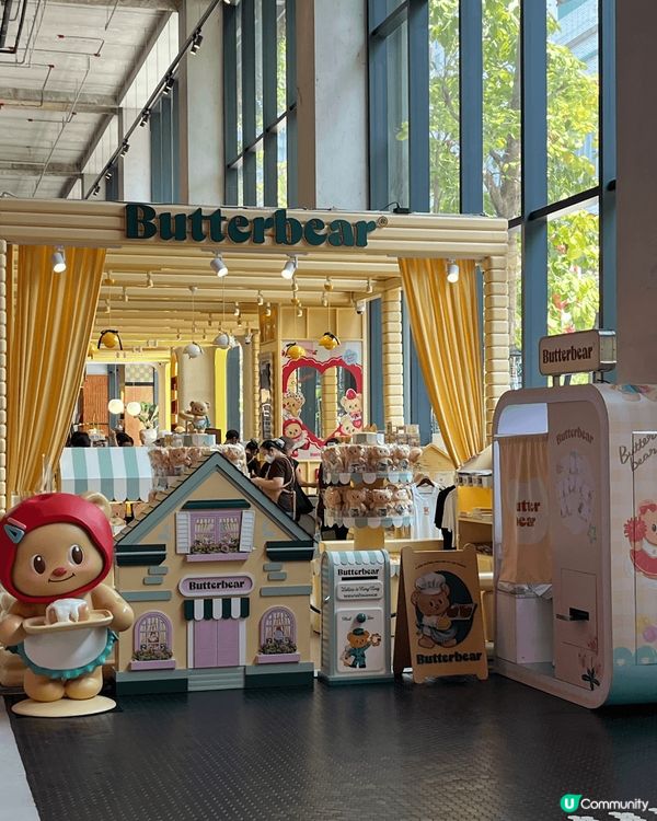 去泰國曼谷Emsphere快閃一站式食、買、影，有冷氣又唔熱...