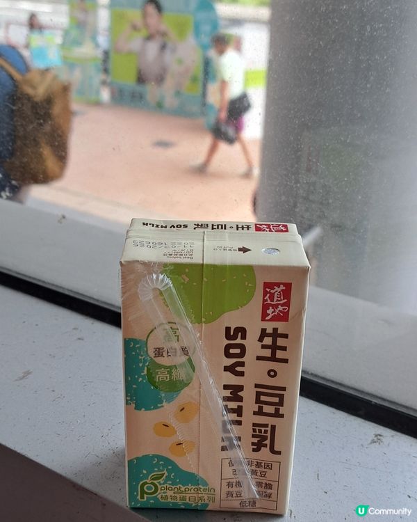 道地豆乳試飲