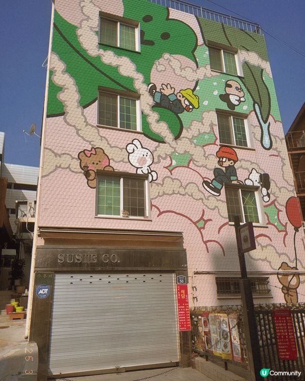 去首爾塔，記得係壁畫村到行上去，然後有好多畫好靚。