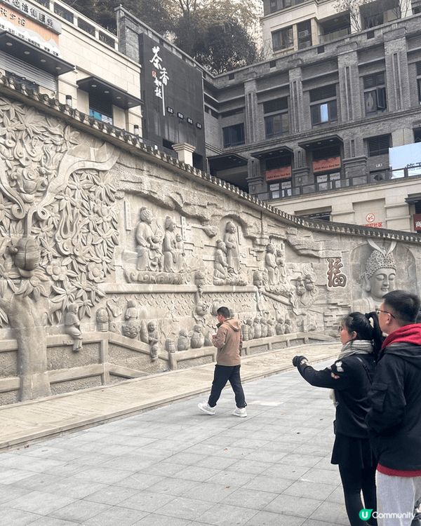 一個人說走就走的旅行，一個人在重慶感受辣的文化，別有一番滋味...