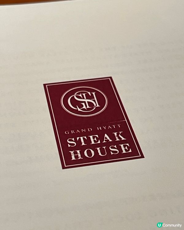 灣仔歐式扒房 steakhouse