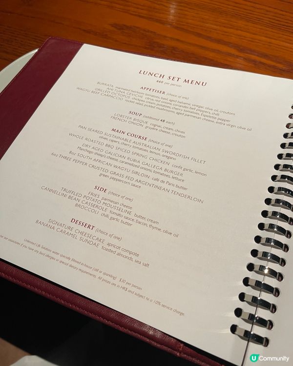 灣仔歐式扒房 steakhouse