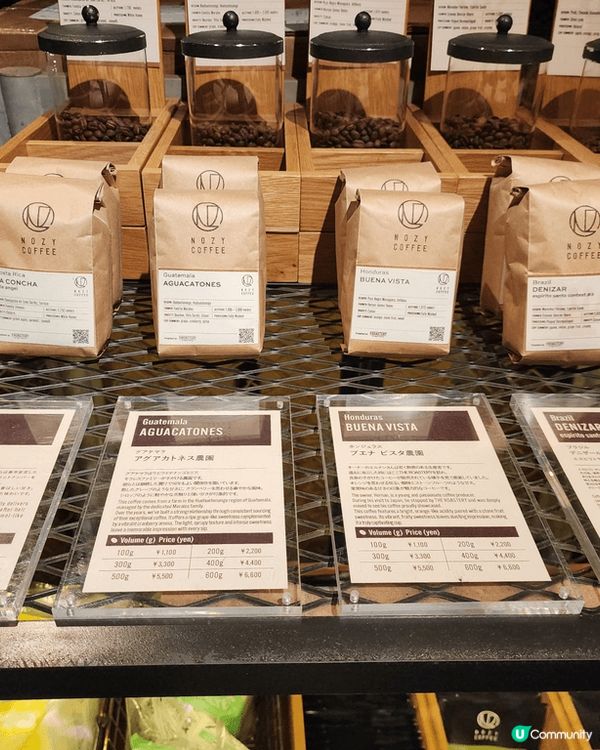日本The Roastery by Nozy Coffee，...