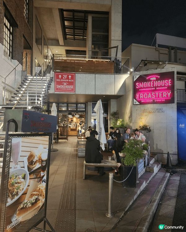 日本The Roastery by Nozy Coffee，...