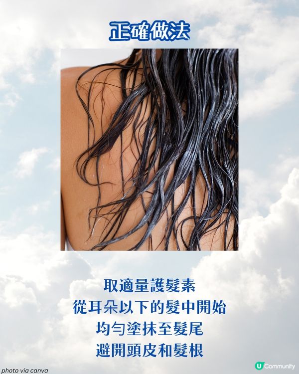 告別頭油！避開6個錯誤洗髮習慣 洗頭後必做一事抑制異味！🦠