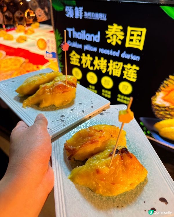 ｛羅湖老牌現撈海鮮自助·榴蓮酒水無限暢飲｝