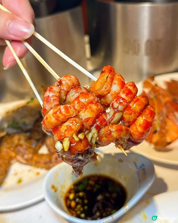 ｛羅湖老牌現撈海鮮自助·榴蓮酒水無限暢飲｝