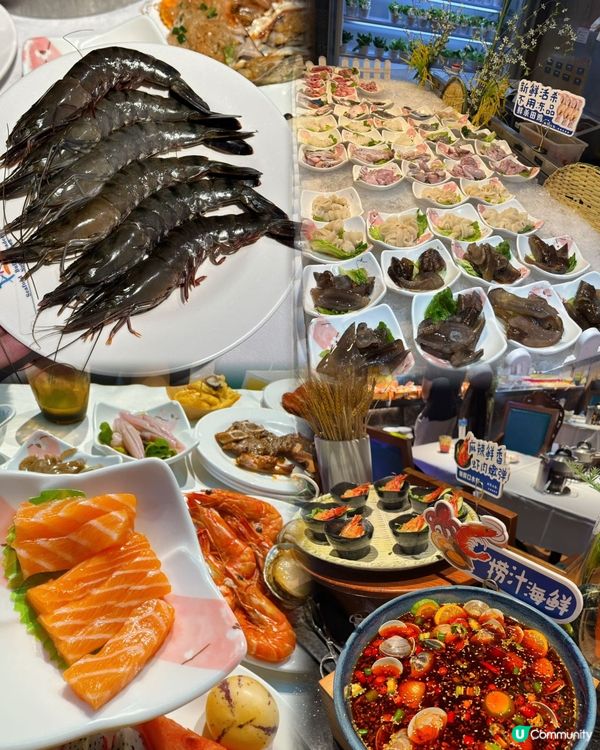 ｛羅湖老牌現撈海鮮自助·榴蓮酒水無限暢飲｝