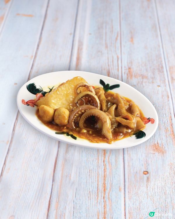 【請您食麵🍜】豪送2️⃣2️⃣2️⃣份南記粉麵混醬大雜錦套餐！