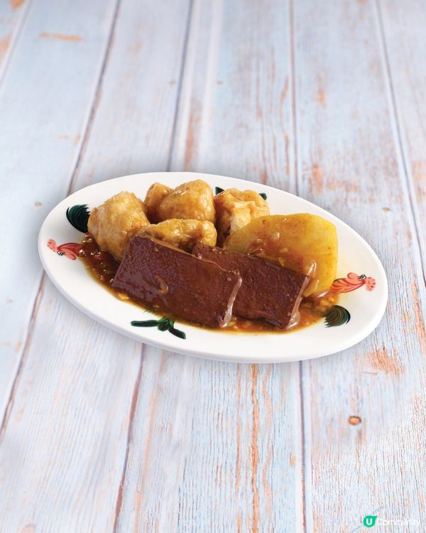 【請您食麵🍜】豪送2️⃣2️⃣2️⃣份南記粉麵混醬大雜錦套餐！