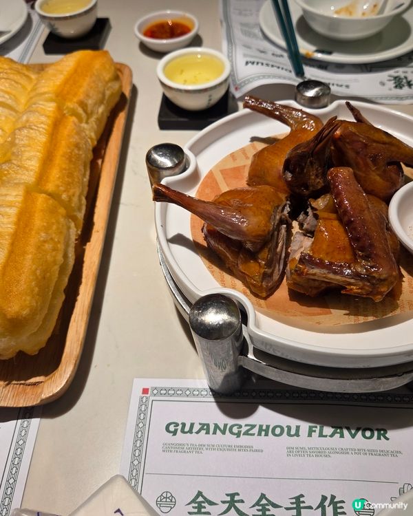 終於試咗蘩樓飲茶！😋