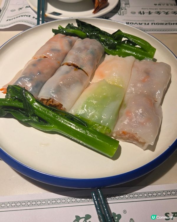 終於試咗蘩樓飲茶！😋