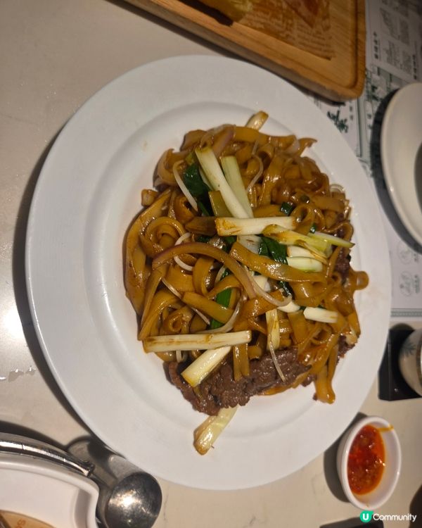 終於試咗蘩樓飲茶！😋