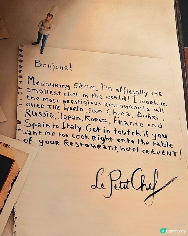 Le Petit Chef in Grand Hyatt