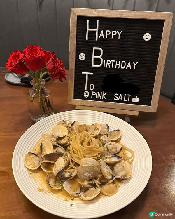 我哋喺越南峴港試咗Pink Salt Restaurant，...