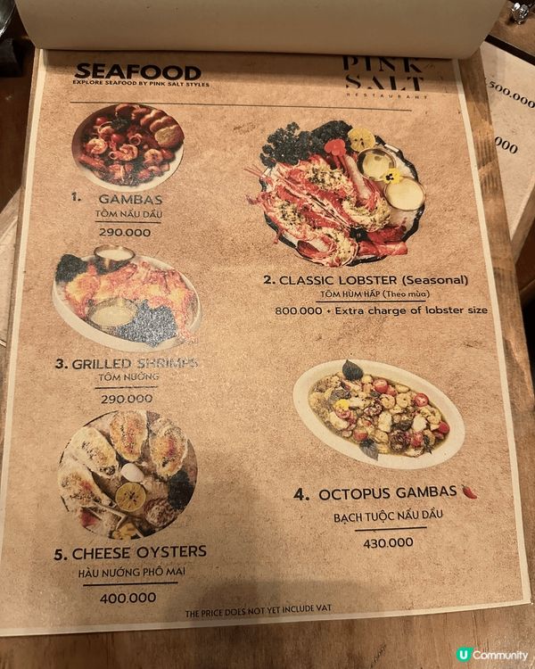 我哋喺越南峴港試咗Pink Salt Restaurant，...