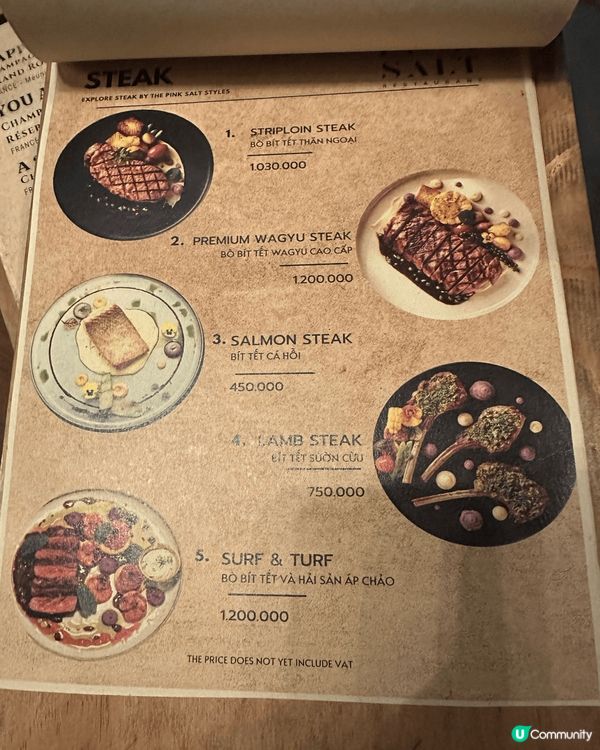 我哋喺越南峴港試咗Pink Salt Restaurant，...