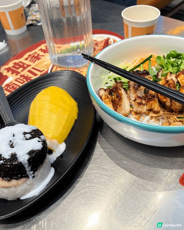 椰汁芒果糯米飯好好食！又香又甜！炸子雞很有雞香味！