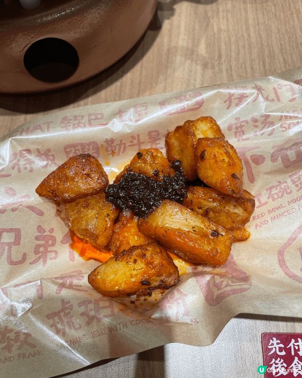 📝旺角 。遇見小麵