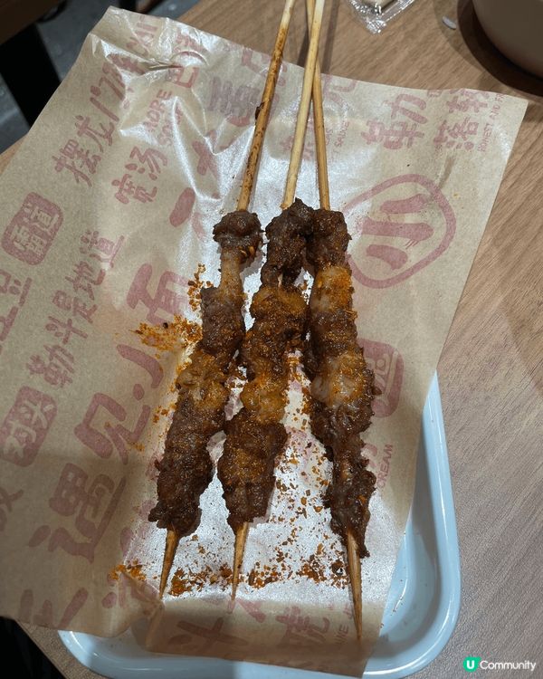 📝旺角 。遇見小麵