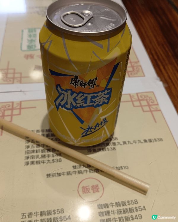 云吞麵，爽口彈牙，入面多蝦，湯冇味精，食完吾會口干