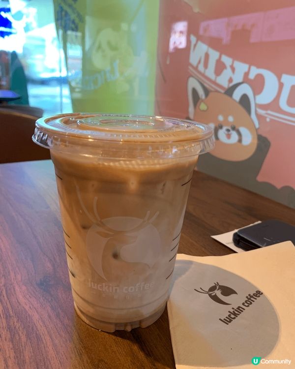 今次去咗深圳Tim hortons 食bagel 用微信小程...