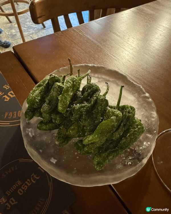 Spanish romance ❤️‍🔥