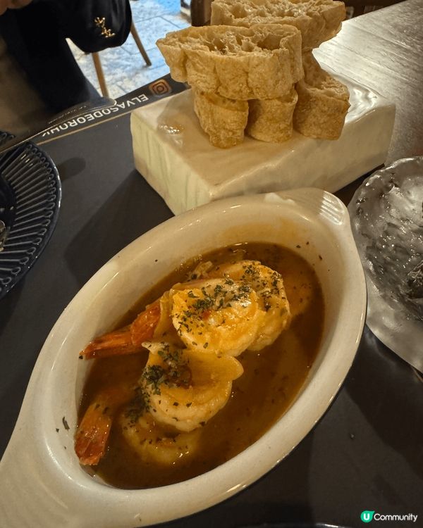 Spanish romance ❤️‍🔥