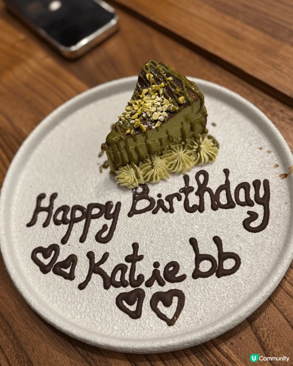 餐廳係佐敦叫Liberty coffee & wine, 菠...